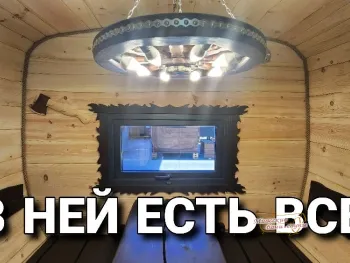 Баня - Комбо Дуэт 6000 Люкс Лиственница/Кедр/Сосна